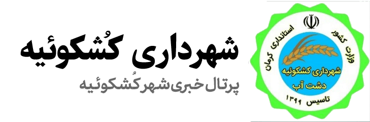 logo-3